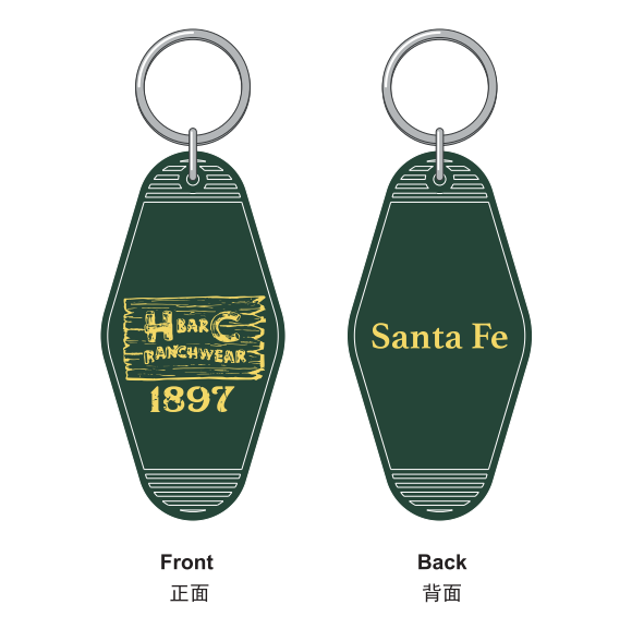 Vintage H Bar C Motel Keychain